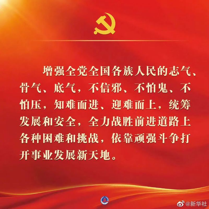 a8751165-06f3-4cd8-8376-23d7baa9125f a8751165-06f3-4cd8-8376-23d7baa9125f