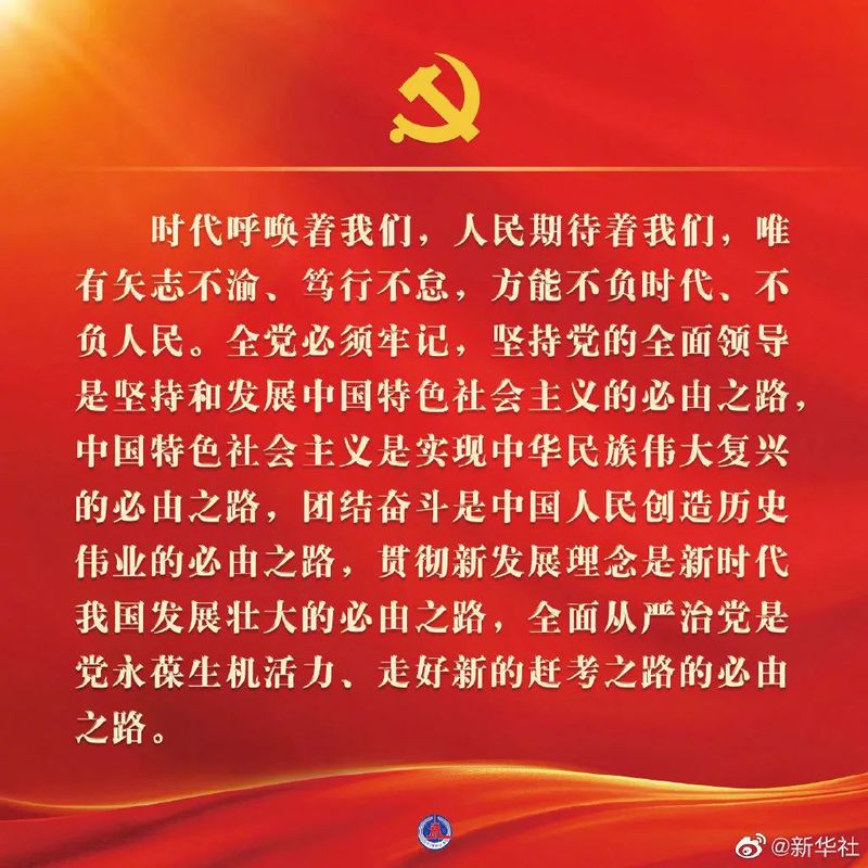 f0133fe8-e262-497d-9978-9b29be241599 f0133fe8-e262-497d-9978-9b29be241599
