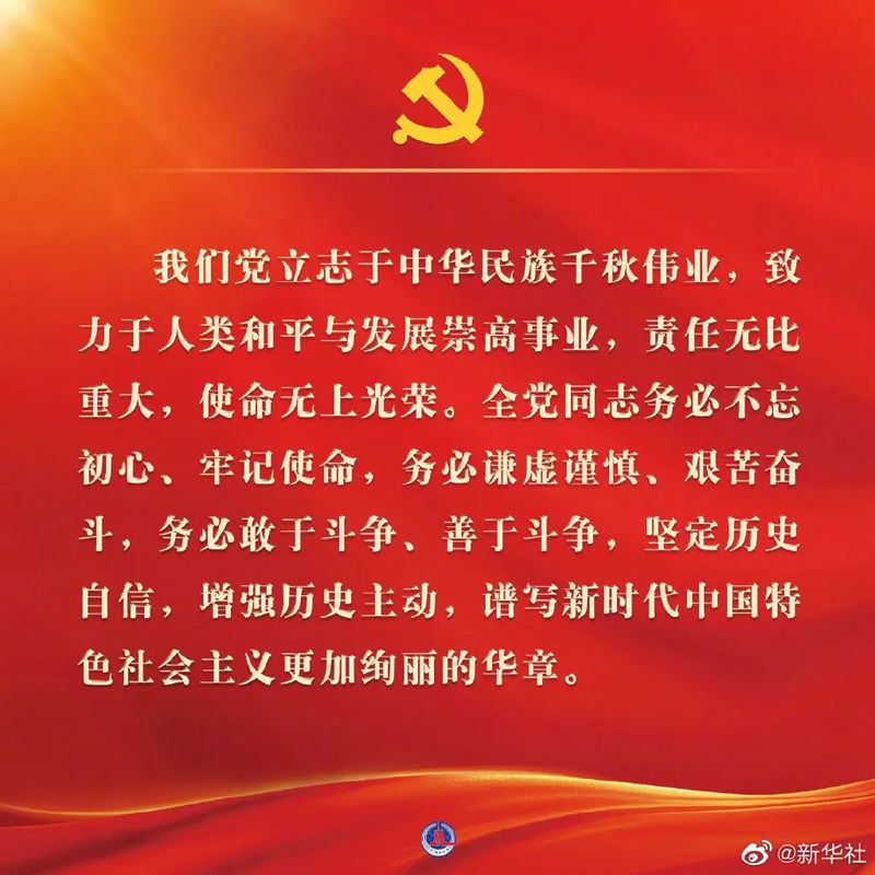 f673f3ff-9c43-48a2-8455-872635b46c78 f673f3ff-9c43-48a2-8455-872635b46c78