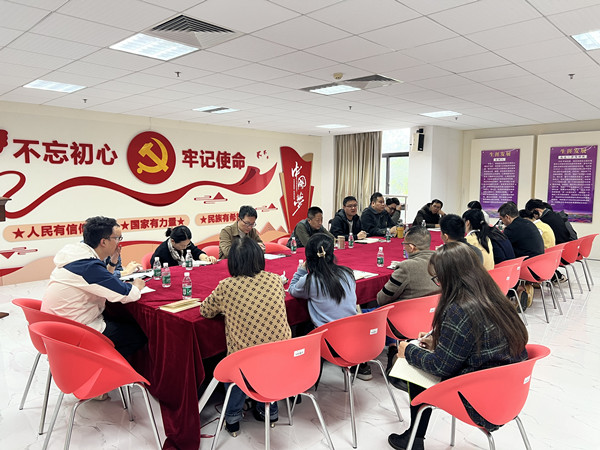 159ff562-eef1-492c-9185-a5ec0aad1f9d