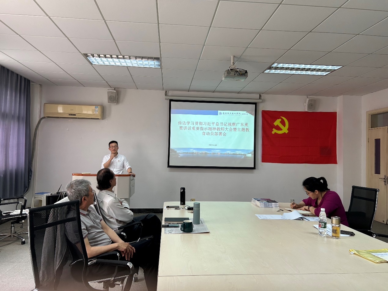 b1f3c7a8-7d6e-4d91-a9d6-09ead97aaea6