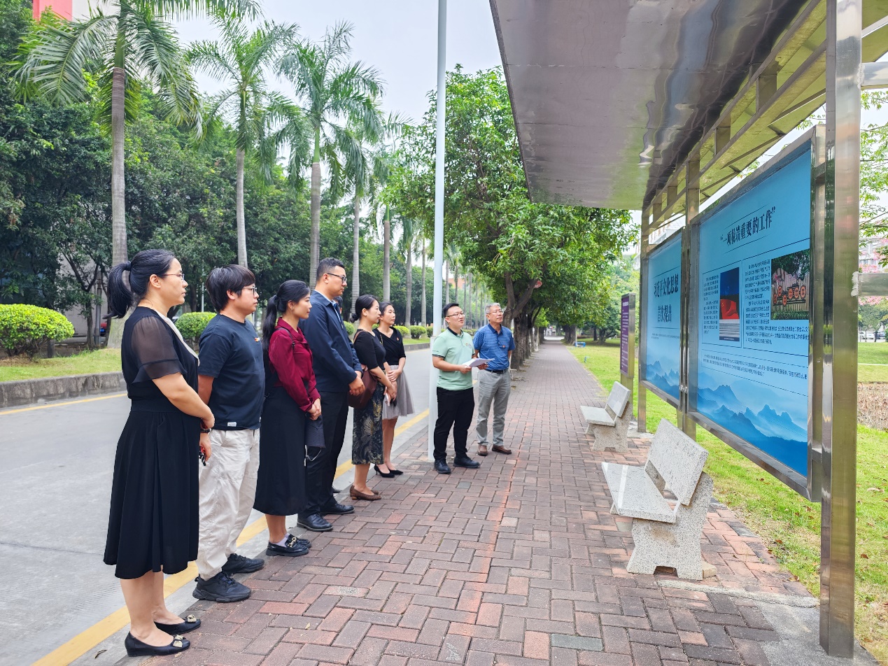 0bcab13e-da9a-4c60-bf1f-46382913db1b 0bcab13e-da9a-4c60-bf1f-46382913db1b