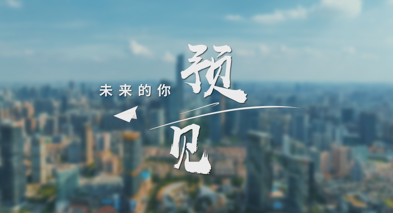 5dfb3815-0ac8-4f70-8882-0c20b6c998ec