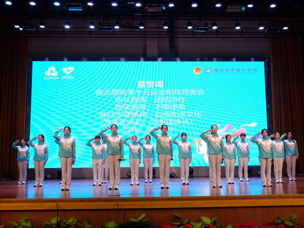 342ffb1b-684f-45fe-b32a-664366f151fa