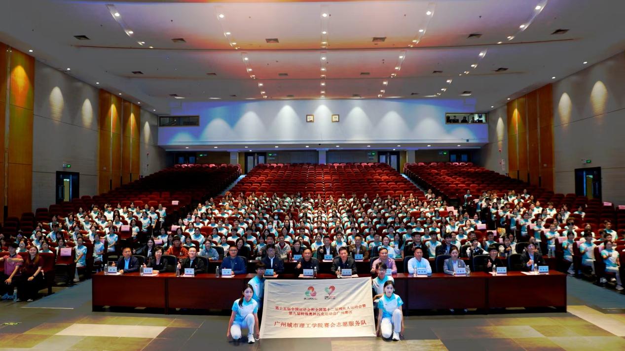 7e054359-c50f-40f0-8023-384a7c30d3ec