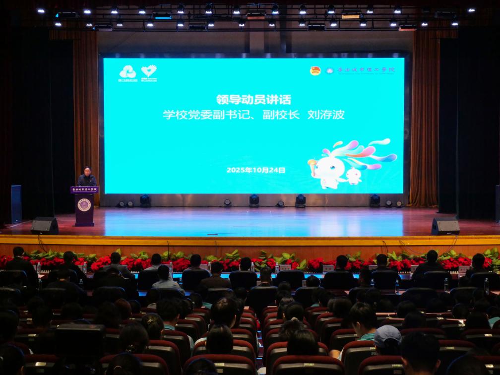 f3a02d19-4ce1-44f3-ba4a-bbffad245ce4