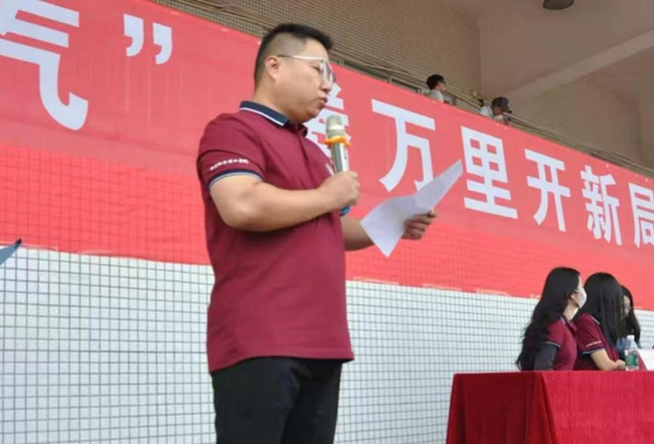 32fc7f9a-f2f8-49f4-99e7-cb66b4f43eda