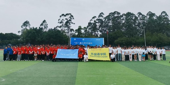 592aceb3-a530-4ecd-a8d6-f0e2c4066263