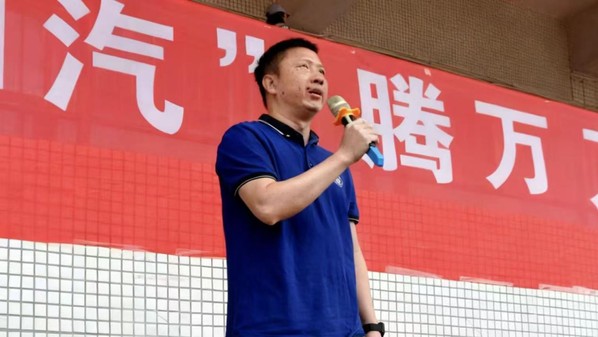 6d1e4105-1531-4583-871d-496b6c438ee6