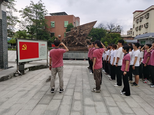 21e29d04-ad93-41e3-af2f-d6005fa69263