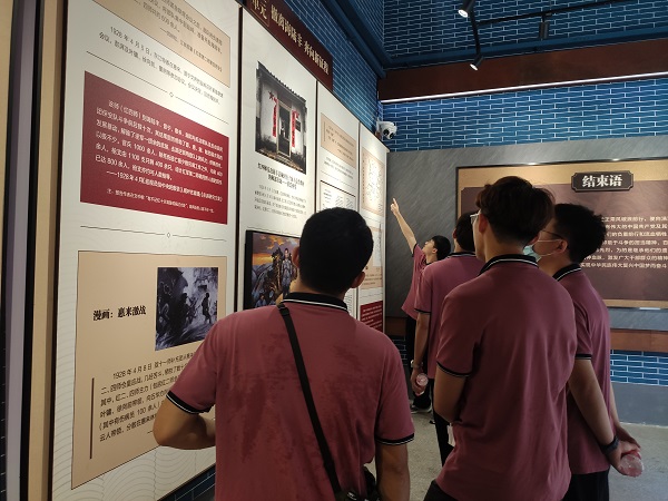 ae95e4f3-ad10-4751-8c7f-1ac609ba413b