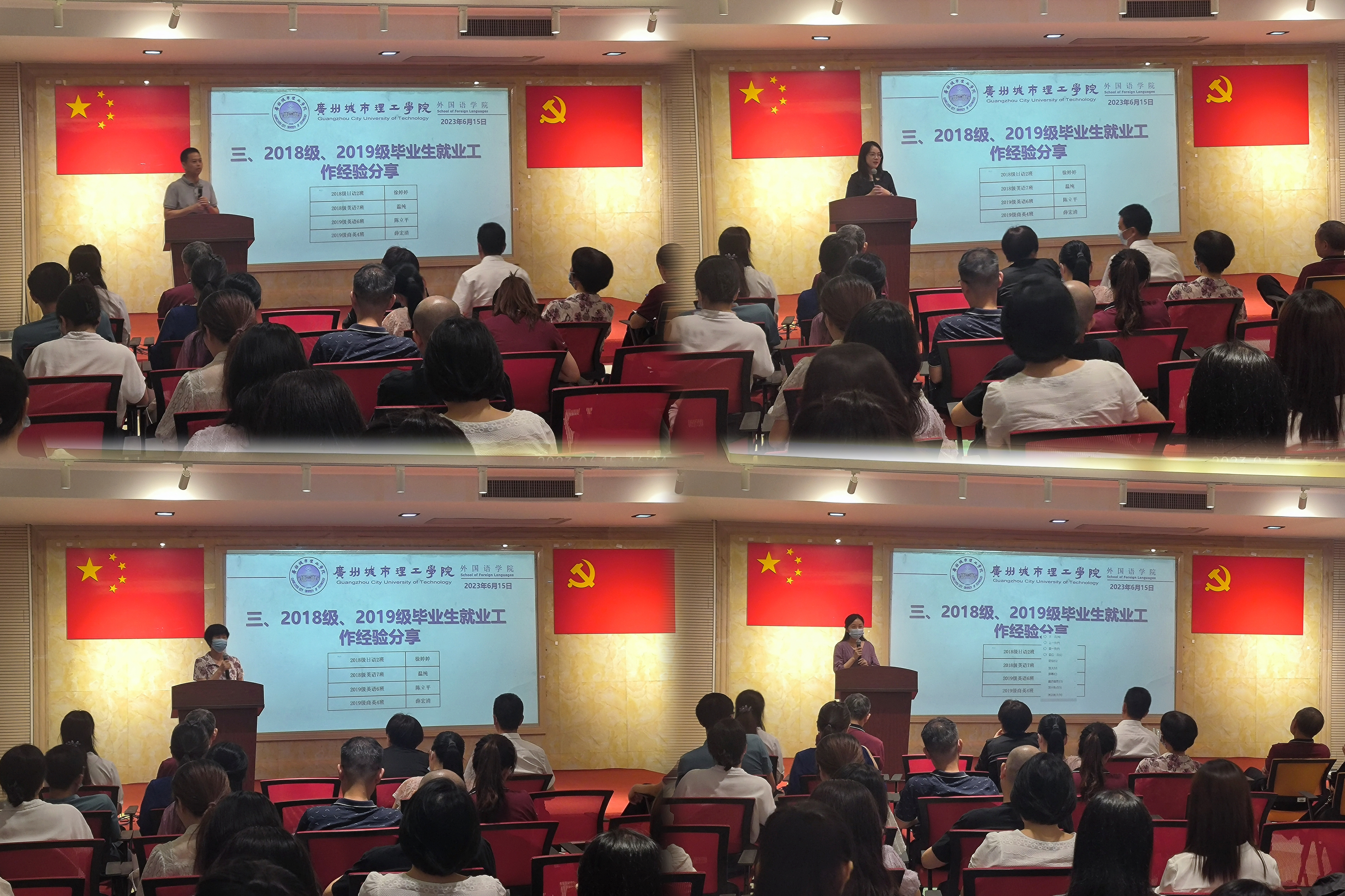 444532d6-dd78-4b6f-b63b-0ac1935d3bdf