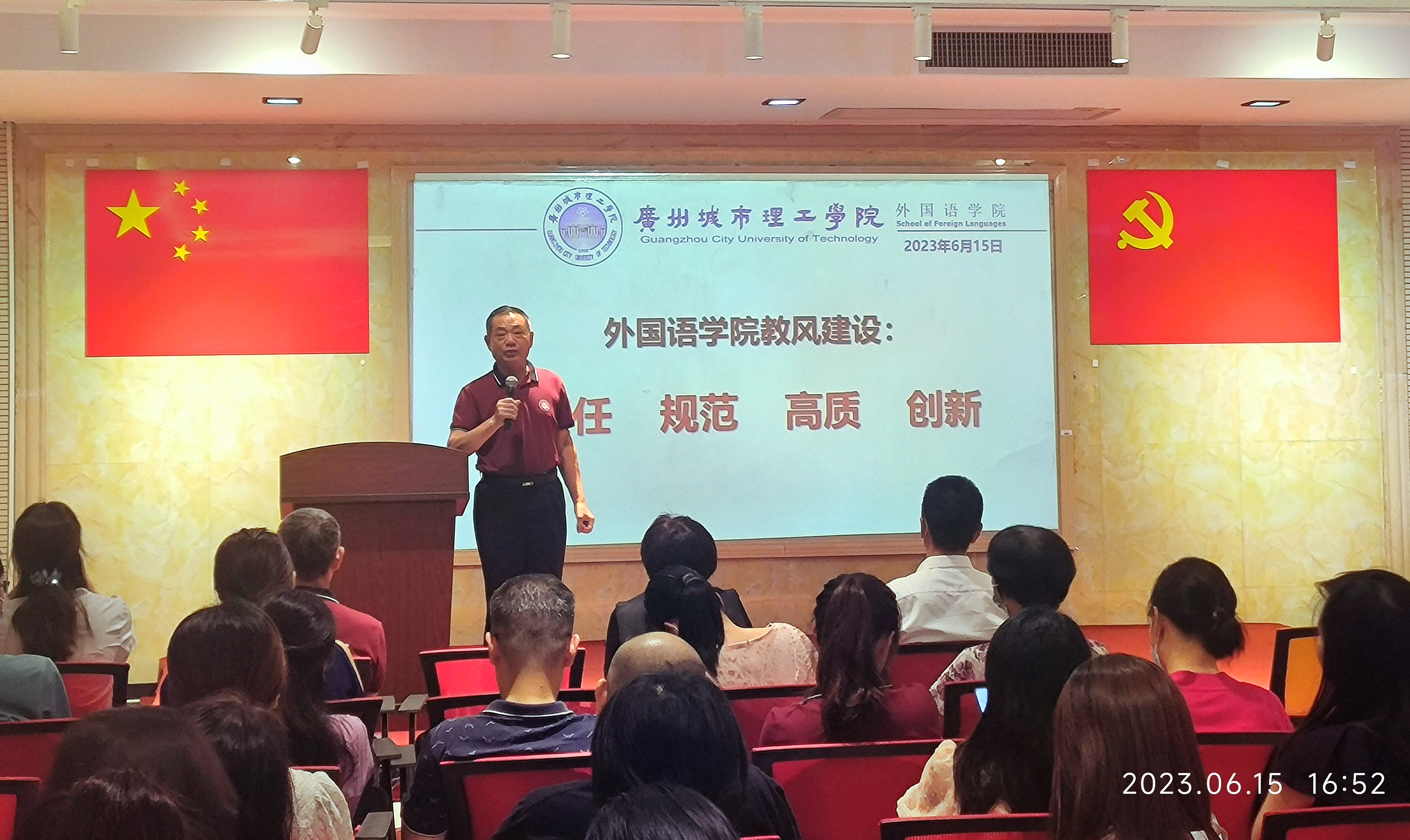 4b6d9d18-b01b-4c1a-be0f-2752a0a04557