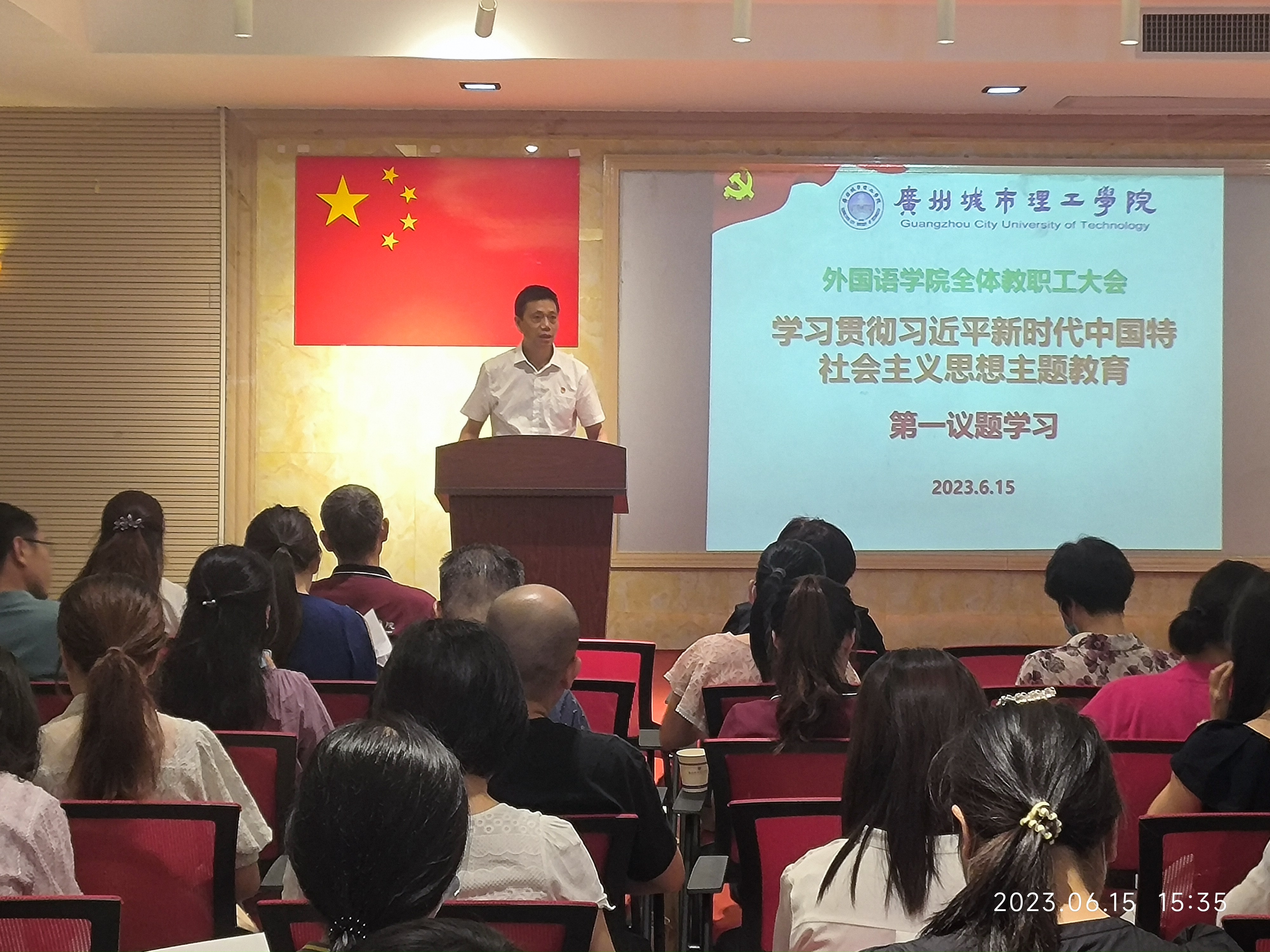 935c313f-fdba-420e-ad95-1d86b44afd05