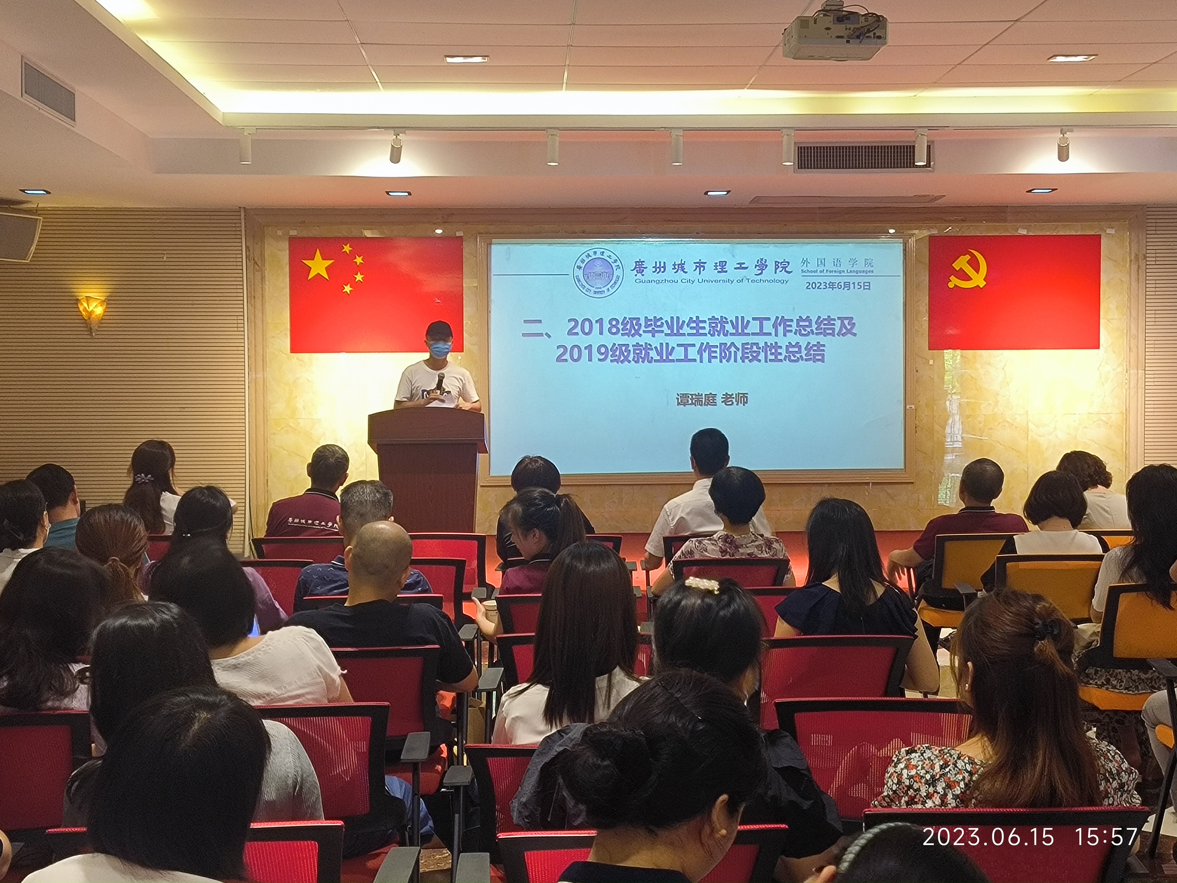 c5cad63f-c85a-40f3-8b19-8ff955d6f158