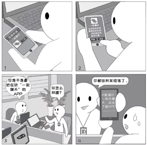 b3f41544-9c77-44f4-8336-2b2733a5f896