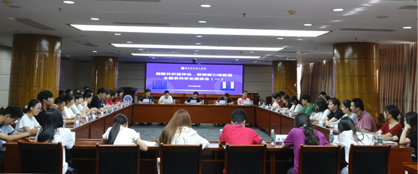 ded52f45-e1ca-4d04-9ff5-b55ebf115136 ded52f45-e1ca-4d04-9ff5-b55ebf115136