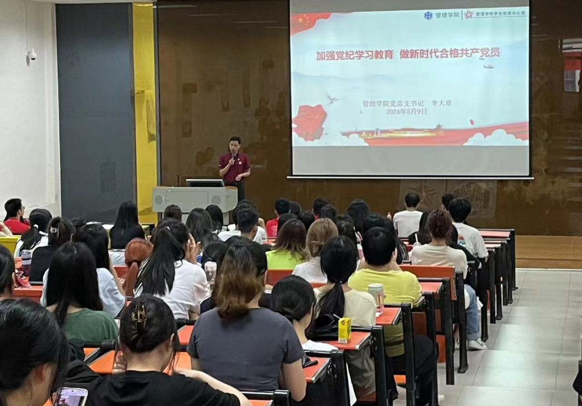 338a7c16-382c-4b2c-9ea8-5c586695abbd