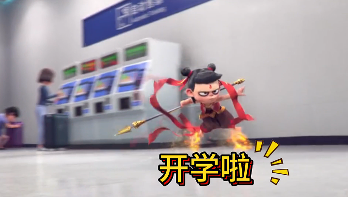 714abf3a-01c0-4bfa-99e6-bce1f51fdbde_s