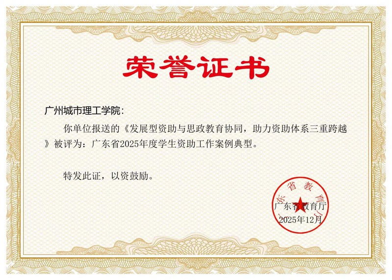 536b97db-7a79-4357-8197-e3b87c14b50a 536b97db-7a79-4357-8197-e3b87c14b50a