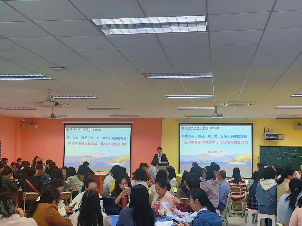 ce1d2e23-5877-4025-86aa-c4a5c5f10507