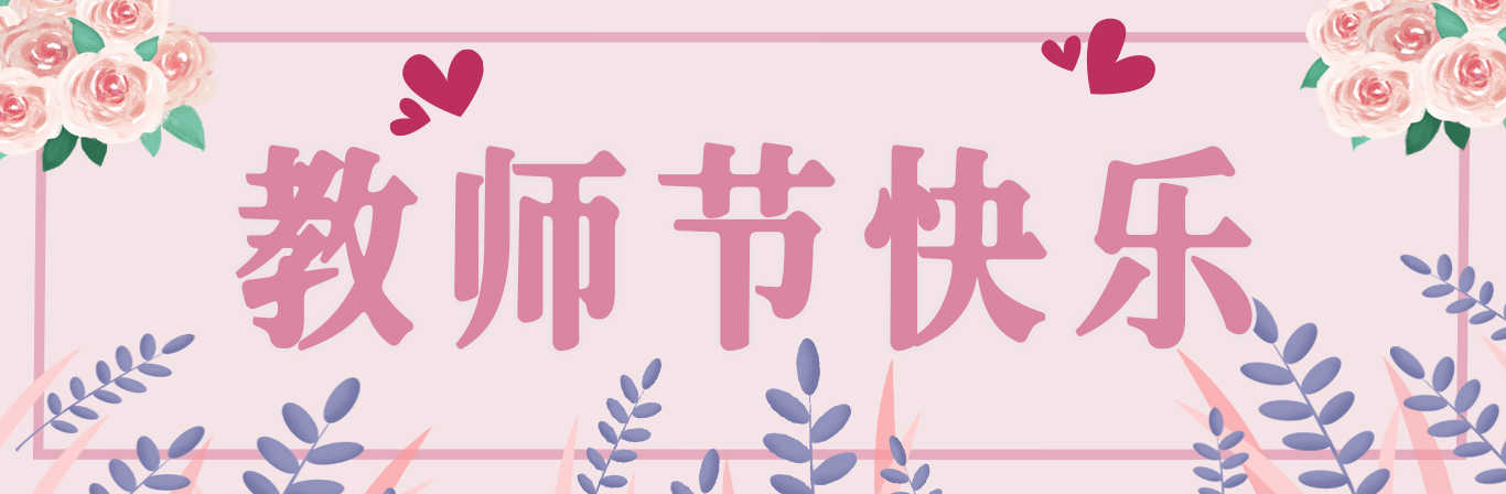 9e131073-943d-47aa-b142-8b07eec41a2b