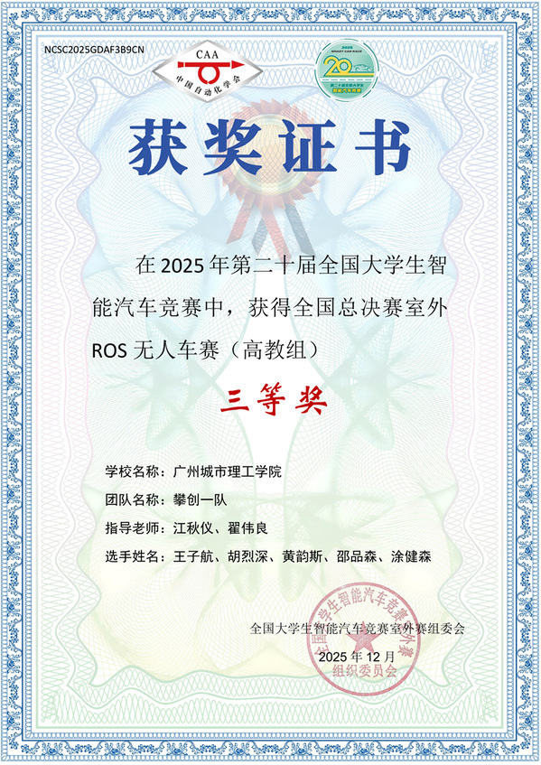 4932af61-23ff-46bc-a7a6-855db82a9f9c