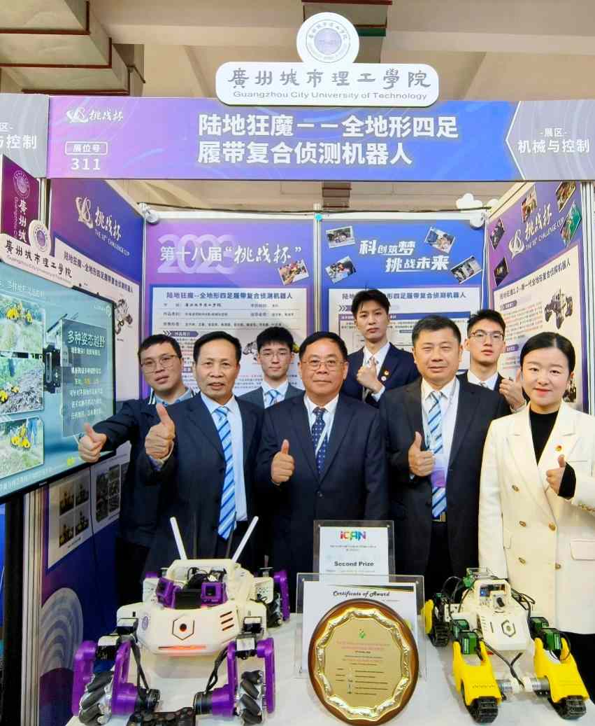 c5fe8872-bc8b-474a-b4ec-a858315b70b9