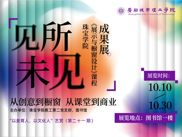 628ee9ce-a29f-465b-958f-a5f82e3b1614 628ee9ce-a29f-465b-958f-a5f82e3b1614