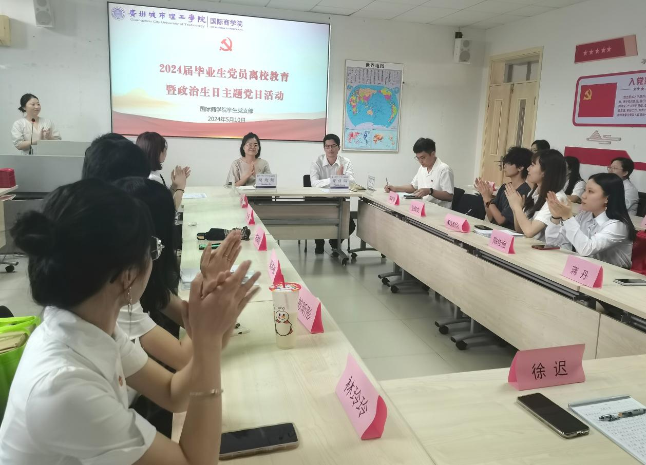 9f5de2ec-bb2b-4b0c-b034-e027cfe3568a 9f5de2ec-bb2b-4b0c-b034-e027cfe3568a