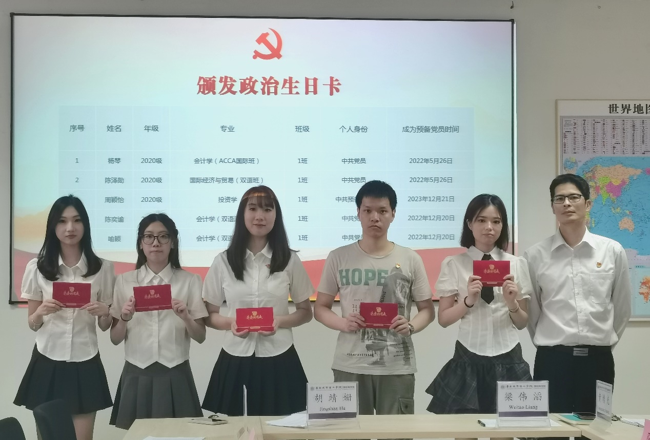 d0add412-1a94-4ab6-b24f-953cb33553a1 d0add412-1a94-4ab6-b24f-953cb33553a1