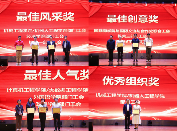 74bacec7-3863-484e-8530-4ba547322721