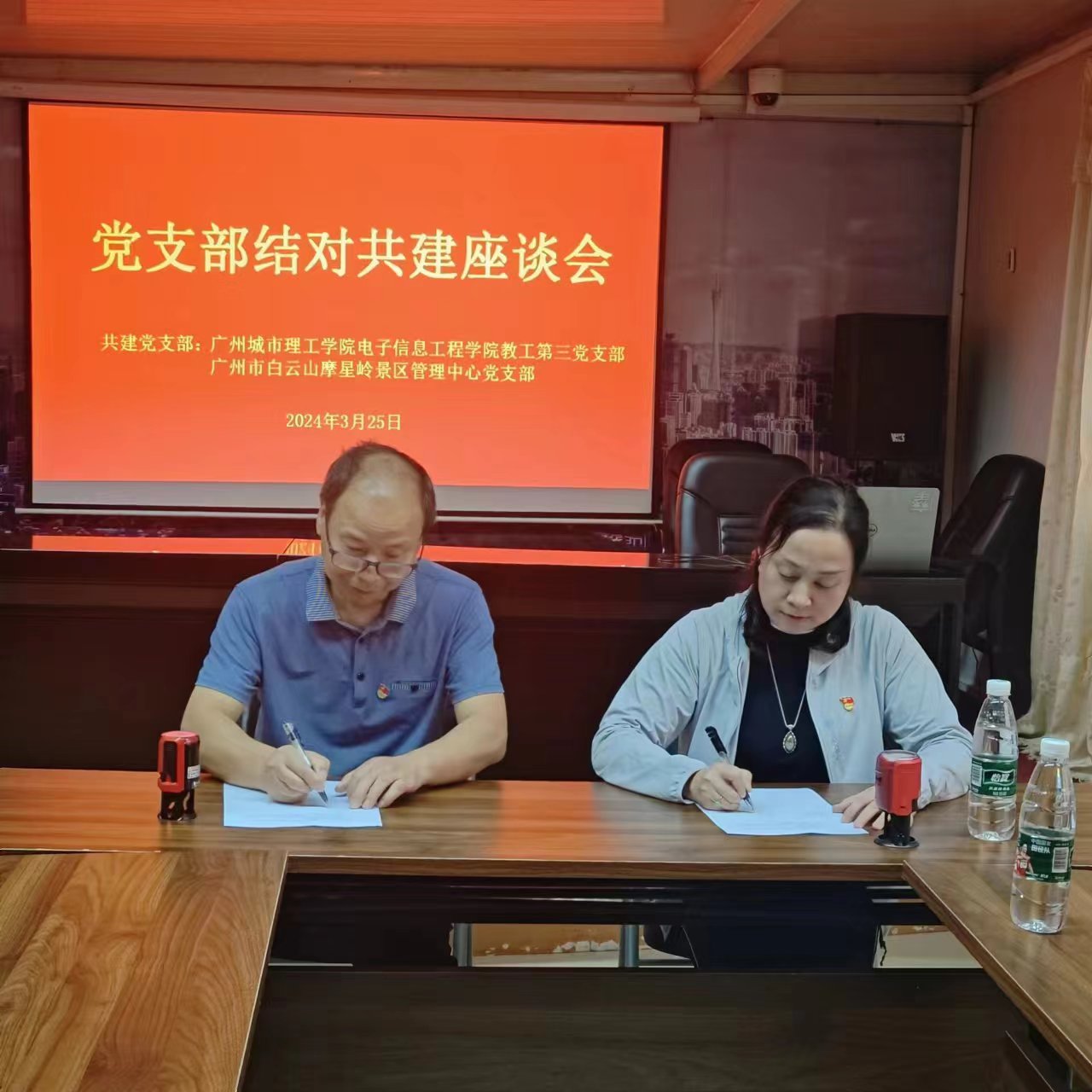 4d012bf1-b600-47e4-874a-89b7ec6e143d