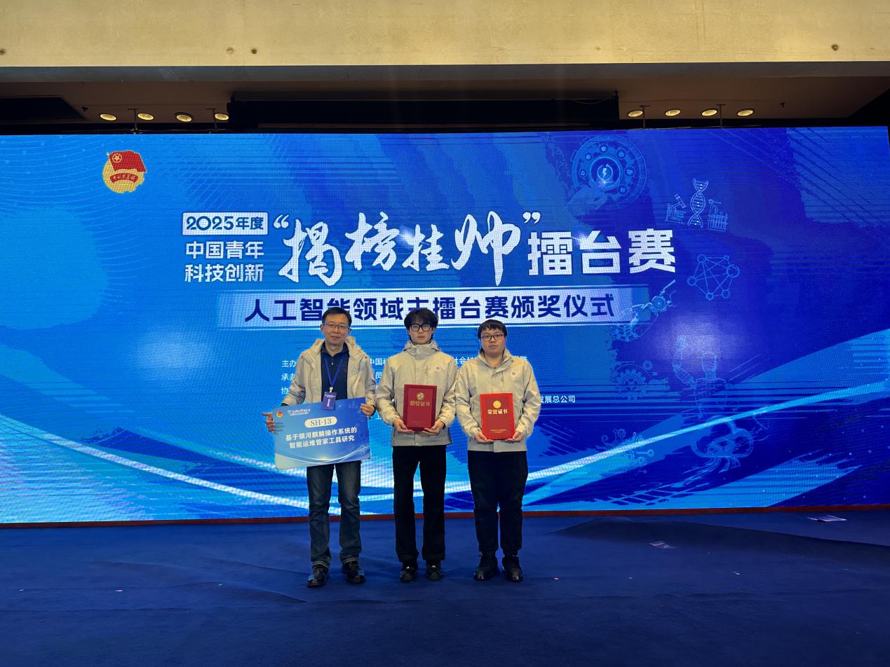 55b4a8b5-f618-436b-86ed-ac4684963622