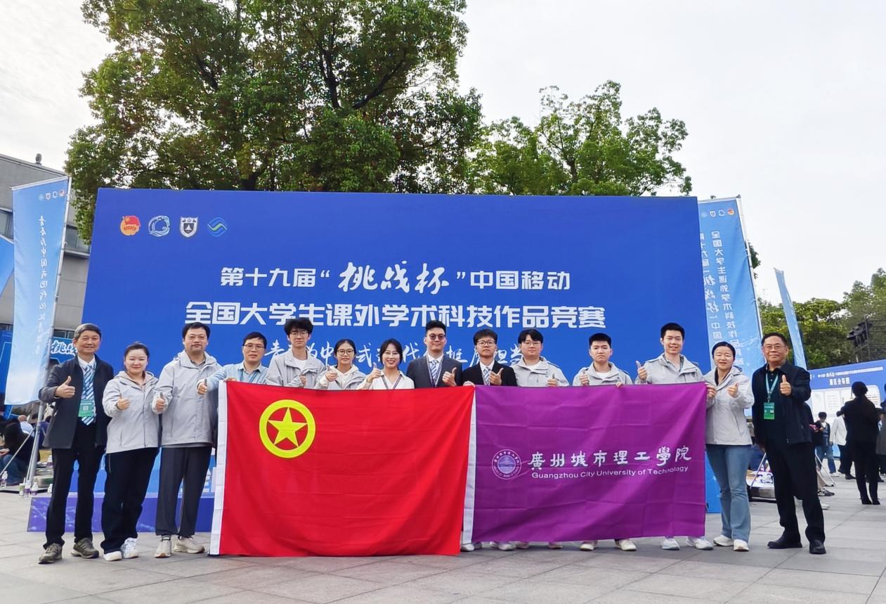 84761c70-62b4-4702-b1fa-5e8141816f8b