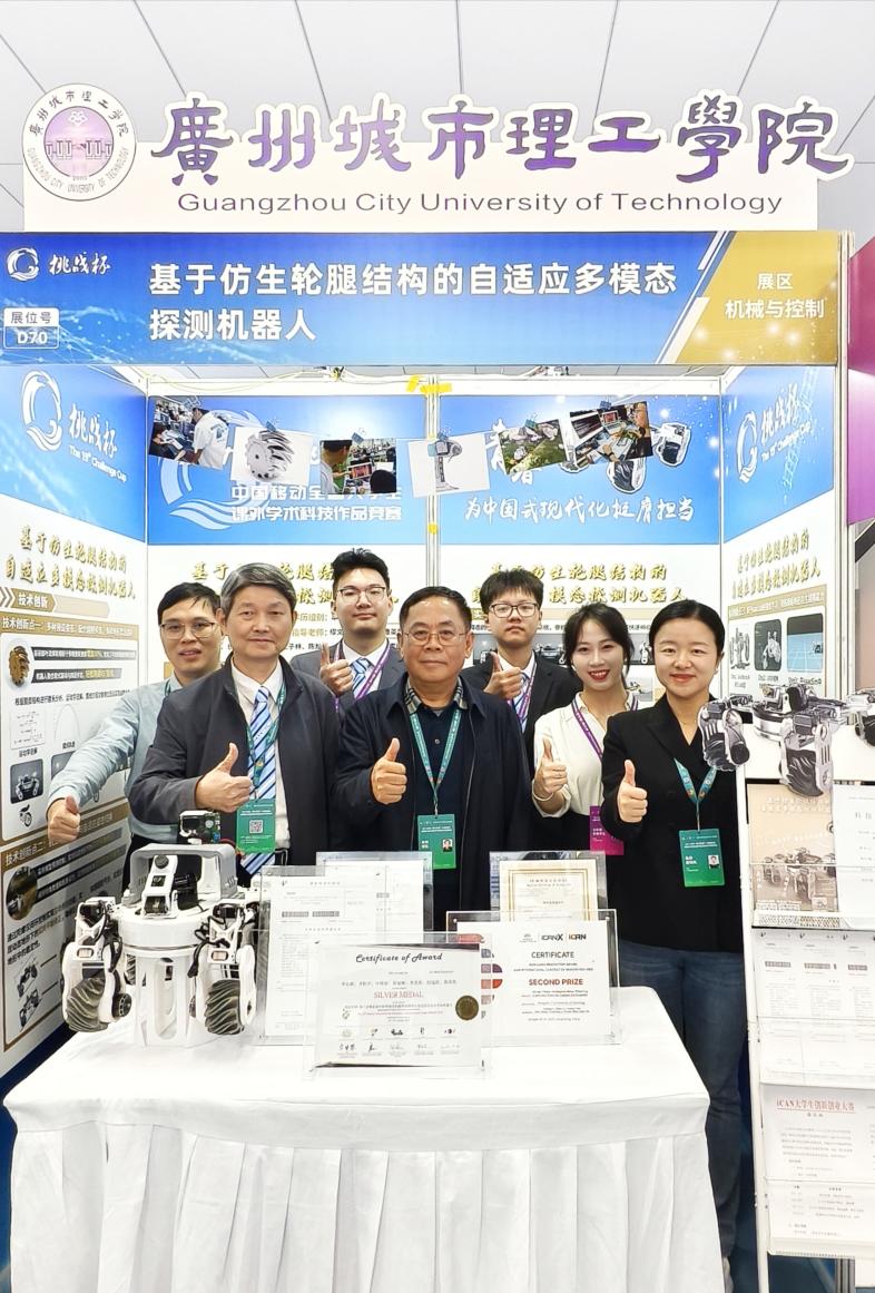 c3c01f1d-0486-43fb-ae97-1e77fea76741