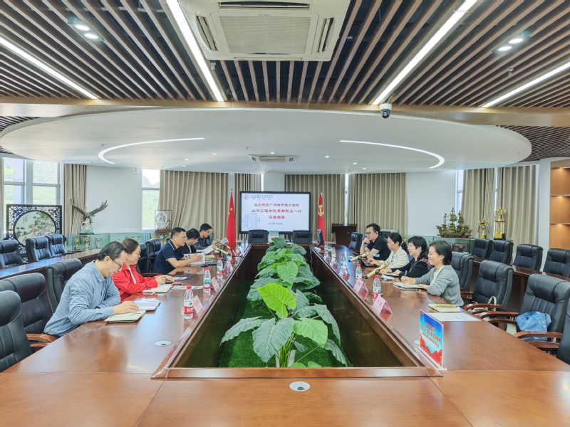 d8e7370e-475b-454c-b7e9-5543de87a7c4