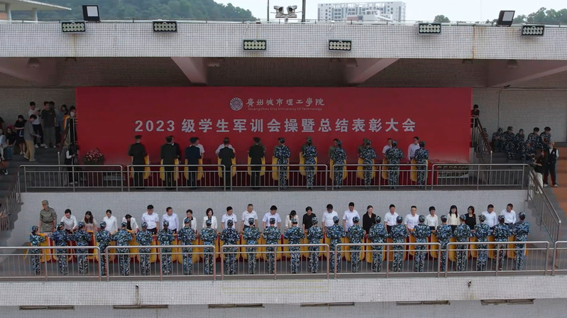 24ee5cc1-0c10-4d70-bd00-717a20185723_s