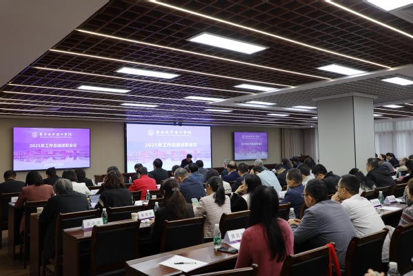 fa9d2d7d-89a7-4562-88c9-e0b57885024c