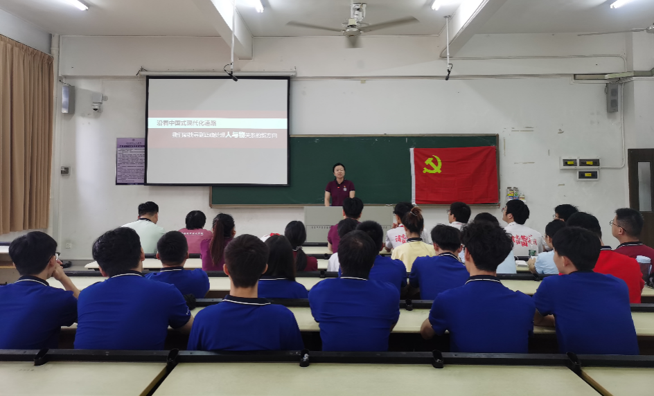 70562657-8bd6-419e-a24b-72f75ec7d717