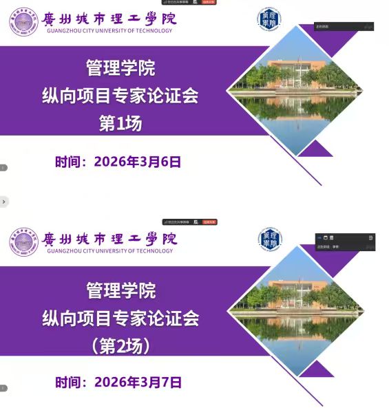 3412050d-386e-4ec5-b217-05ee7581c1c7