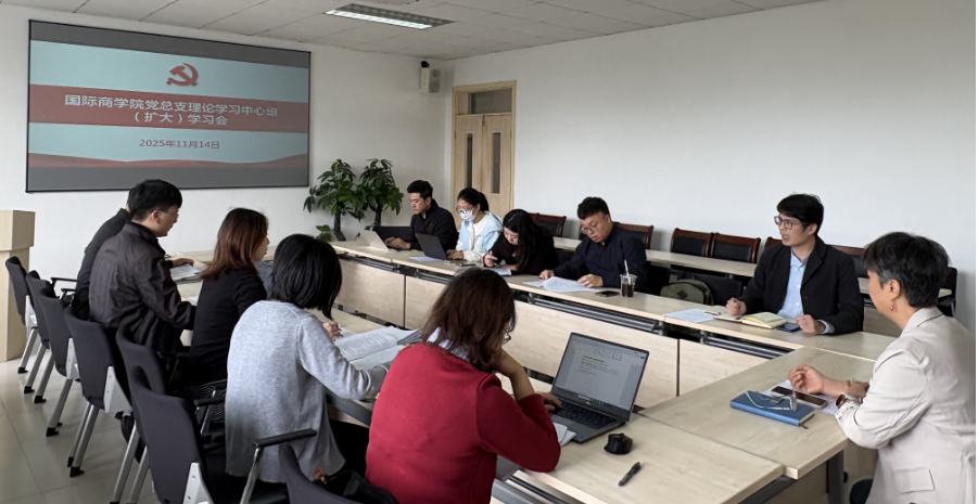 b7f6ebe4-031c-495c-930a-cdaea0f15705