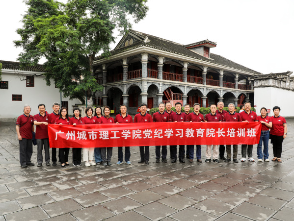 eb4f80a0-1e41-4b18-8575-231186fa20bc