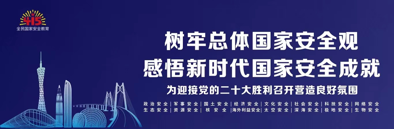 ded66980-ad83-497b-b6cf-94bbe3025699