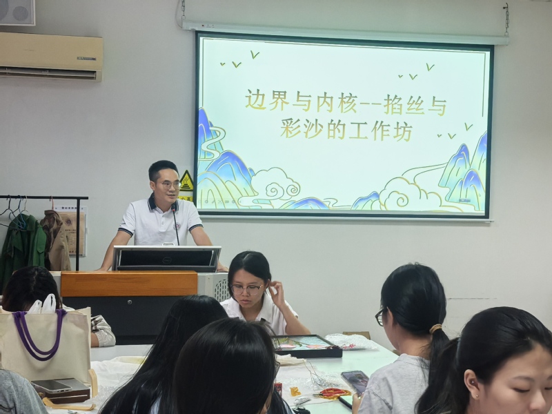 284f9745-43b2-41b7-afc5-32fa1c6148a5