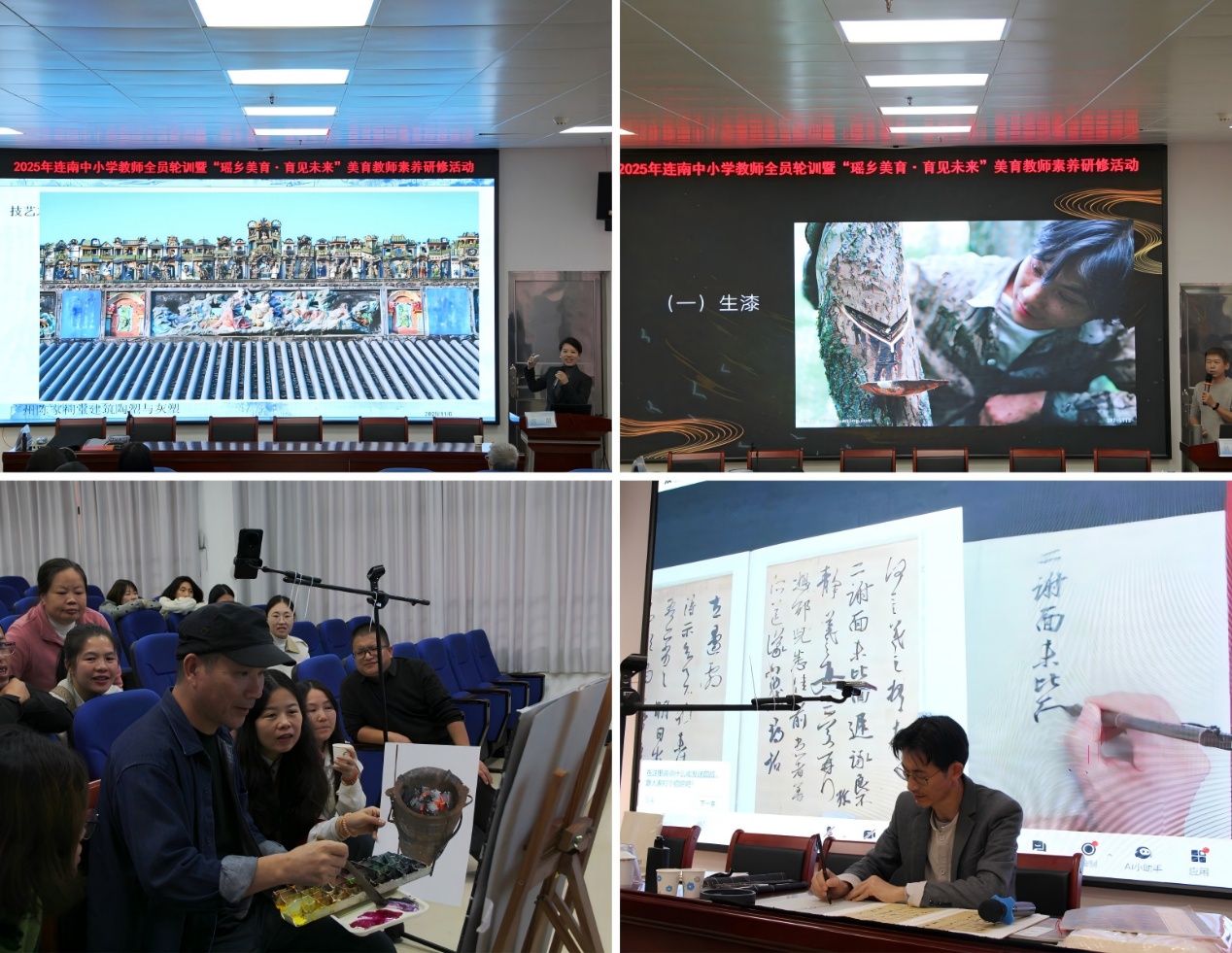 c6d4c331-bd37-4c49-98e9-8ee7c9906e83