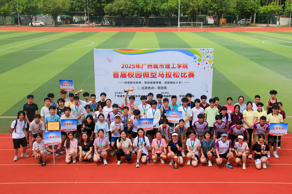 2b82c7d9-d604-49cb-8f99-a3a221cfbaba 2b82c7d9-d604-49cb-8f99-a3a221cfbaba