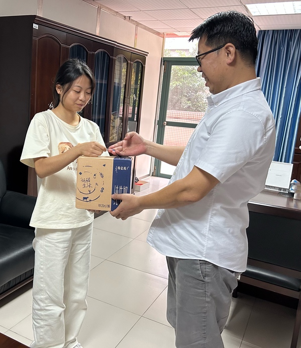 2d27827d-c28c-4e56-a06e-ddc53f0fc4b9 2d27827d-c28c-4e56-a06e-ddc53f0fc4b9