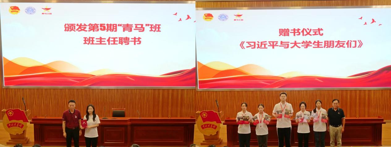 919ea3d5-526f-42c0-9d46-2f3aa0a15d2b