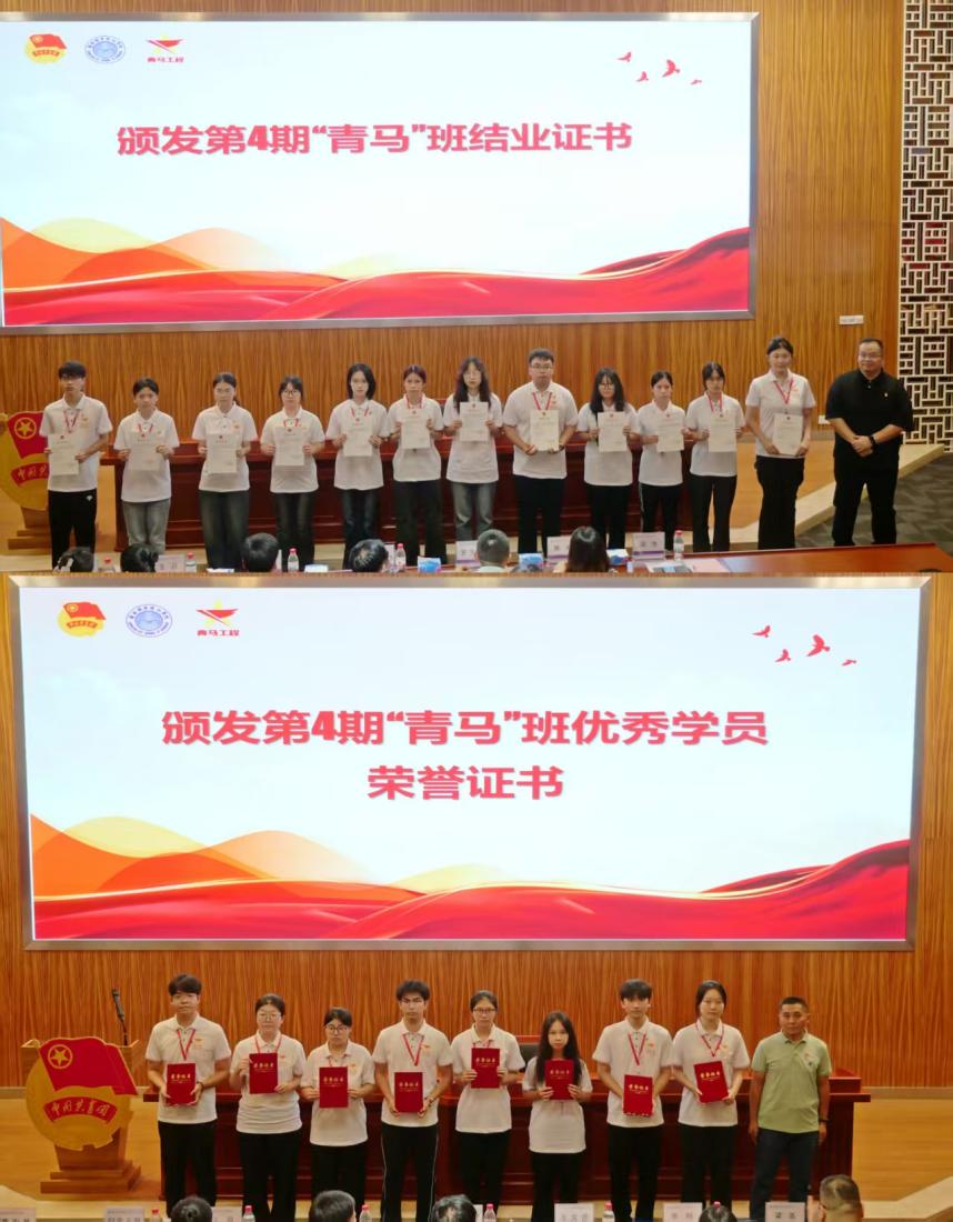 d052f470-17ec-4a49-83d4-69cfaa96ac61